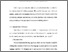 [thumbnail of Bab 2.pdf]