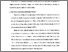 [thumbnail of Bab 4.pdf]