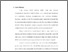 [thumbnail of Bab 1.pdf]