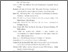[thumbnail of Daftar Pustaka.pdf]