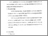 [thumbnail of Bab 3.pdf]