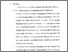 [thumbnail of Bab 5.pdf]