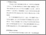 [thumbnail of Bab 3.pdf]