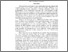 [thumbnail of Abstrak.pdf]