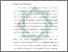 [thumbnail of Bab 2.pdf]