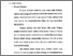 [thumbnail of Bab 2.pdf]