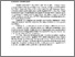 [thumbnail of Abstrak.pdf]