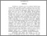[thumbnail of Abstrak.pdf]
