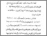 [thumbnail of Bab 1.pdf]
