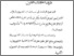 [thumbnail of Bab 2.pdf]