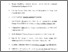 [thumbnail of Daftar Pustaka.pdf]