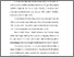[thumbnail of Bab 1.pdf]