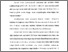 [thumbnail of Bab 2.pdf]