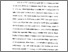[thumbnail of Bab 1.pdf]
