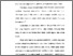[thumbnail of Bab 3.pdf]