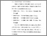 [thumbnail of Bab 4.pdf]