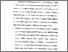 [thumbnail of Bab 5.pdf]