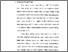 [thumbnail of Bab 2.pdf]