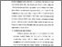 [thumbnail of Bab 3.pdf]
