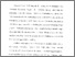 [thumbnail of Bab 1.pdf]
