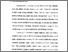 [thumbnail of Bab 1.pdf]