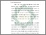 [thumbnail of Bab 1.pdf]