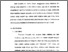 [thumbnail of Bab 4.pdf]