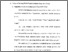 [thumbnail of Bab 2.pdf]