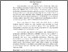 [thumbnail of Abstrak.pdf]