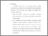 [thumbnail of Bab 6.pdf]
