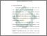 [thumbnail of Bab 2.pdf]