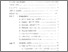 [thumbnail of DAFTAR ISI.pdf]