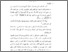 [thumbnail of Bab 1.pdf]
