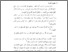 [thumbnail of Bab 2.pdf]