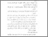 [thumbnail of Bab 5.pdf]