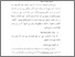 [thumbnail of Bab 3.pdf]