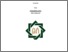 [thumbnail of Cover.pdf]