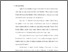 [thumbnail of Bab 2.pdf]