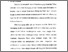 [thumbnail of Bab 4.pdf]