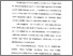 [thumbnail of Bab 1.pdf]
