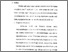 [thumbnail of Bab 2.pdf]