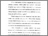 [thumbnail of Bab 3.pdf]