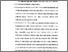 [thumbnail of Bab 5.pdf]