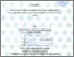 [thumbnail of Cover.pdf]