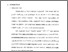 [thumbnail of Bab 2.pdf]