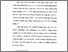 [thumbnail of Bab 1.pdf]