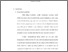 [thumbnail of Bab 2.pdf]