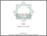 [thumbnail of Konseling rumah sakit.pdf]