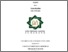 [thumbnail of Cover.pdf]
