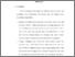 [thumbnail of Bab 5.pdf]